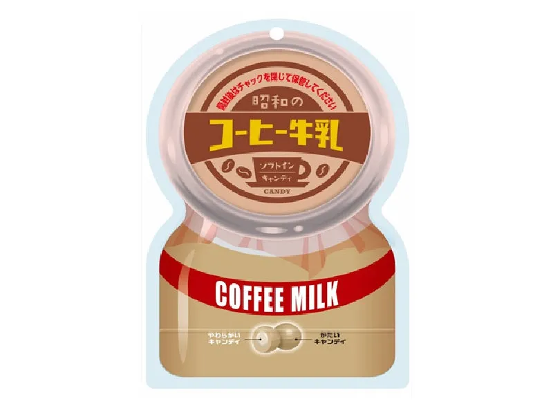 200yen PINE Showa Coffee Milk