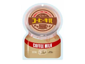 200yen PINE Showa Coffee Milk