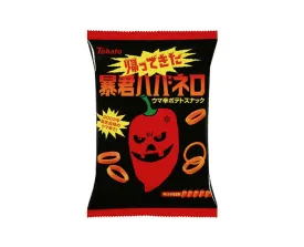 Boukun Habanero Snack