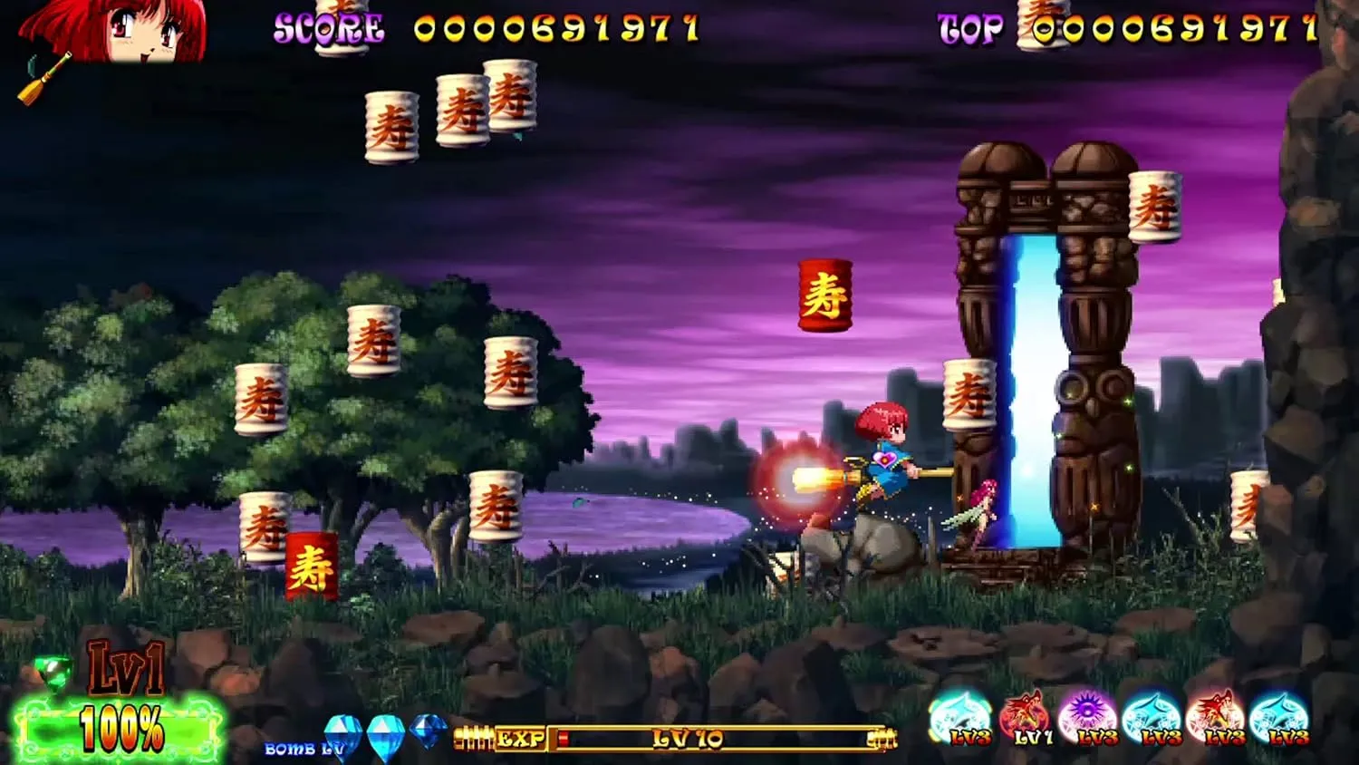 Cotton Reboot! - PlayStation 4